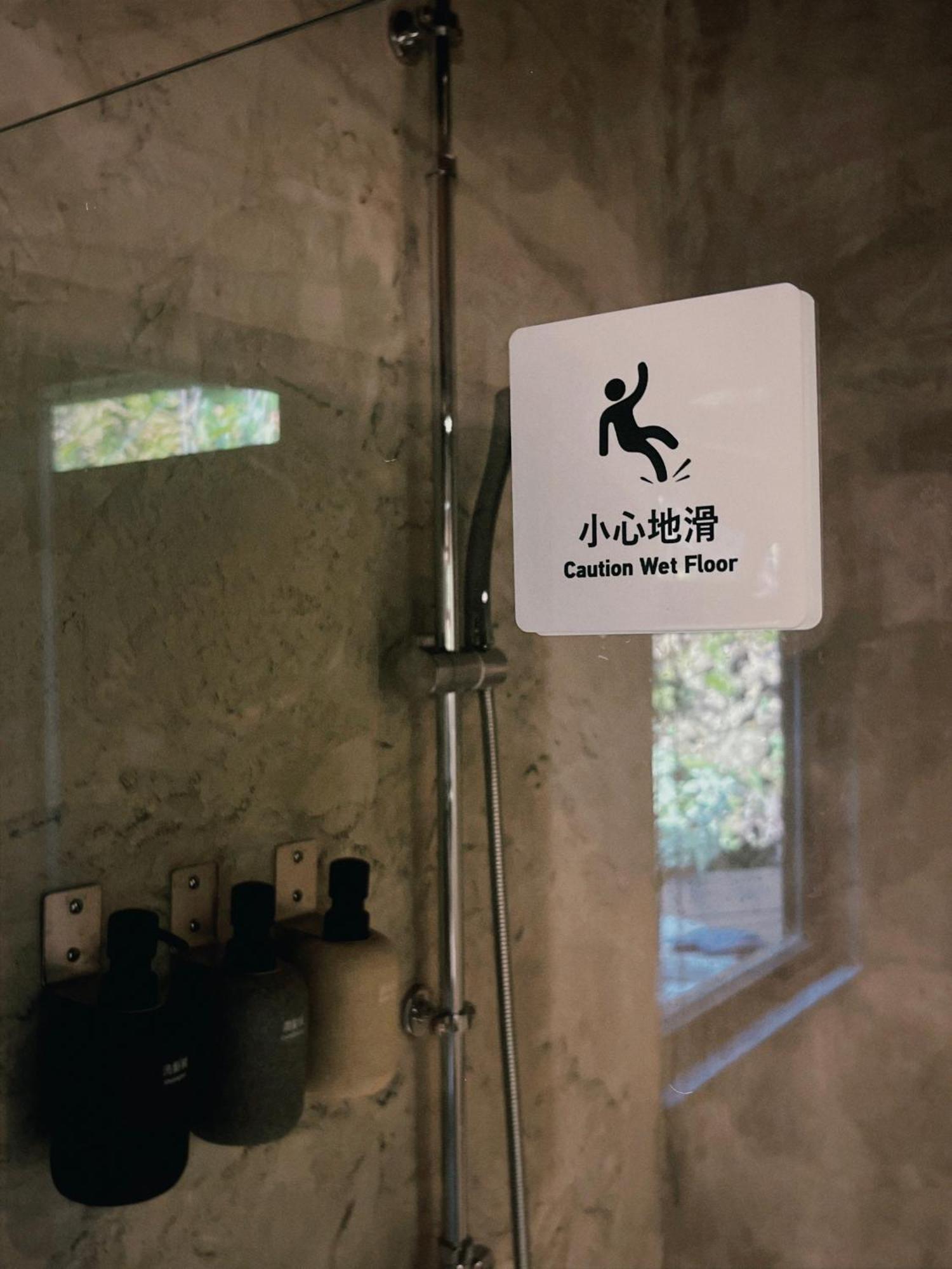 Yu Apartment Jiufen Exterior foto